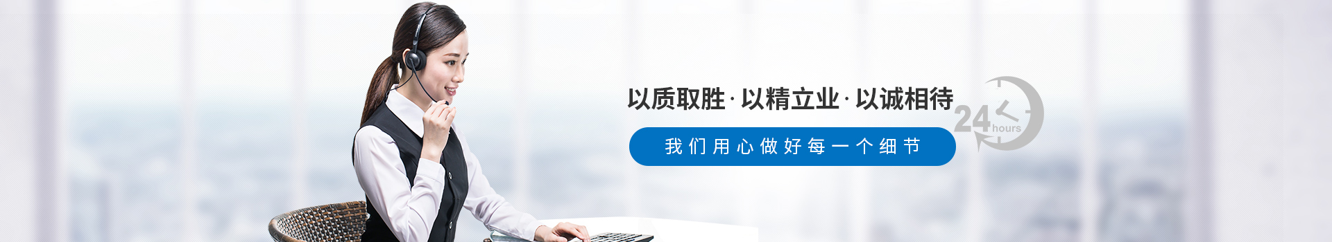 廣西建筑模板-我們用心做好每一個(gè)細(xì)節(jié)