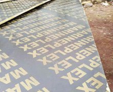 覆膜板是什么?清水模板和建筑覆膜板的關(guān)系 覆膜板是什么?清水模板和建筑覆膜板的關(guān)系