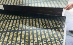 弘獅木業建筑模板尺寸介紹 弘獅木業建筑模板尺寸介紹